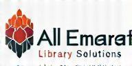 Al Emarat Library Solutions Logo